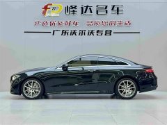Mercedes-Benz E-Class (Imported) E 300 Coupe - ფოტო 4