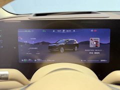 AITO M9 Extended Range Max 52kWh 6-Seater with 192-Channel LiDAR - ფოტო 9