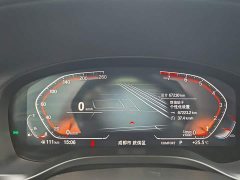 BMW X3 2022 xDrive30i Leading Edition M Night Package - ფოტო 9