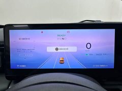 Baojun Yueye Flagship Edition - ფოტო 10