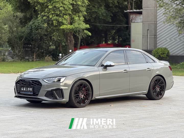 Audi S4 3.0TFSI