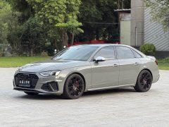 Audi S4 3.0TFSI - ფოტო 1