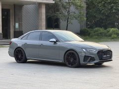 Audi S4 3.0TFSI - ფოტო 3