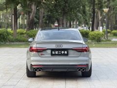Audi S4 3.0TFSI - ფოტო 9