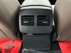BYD Qin PLUS Glory Edition DM-i 55KM Leading - ფოტო 18