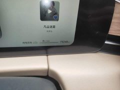 AITO M5 2023 Extended Range RWD Standard Edition - ფოტო 13