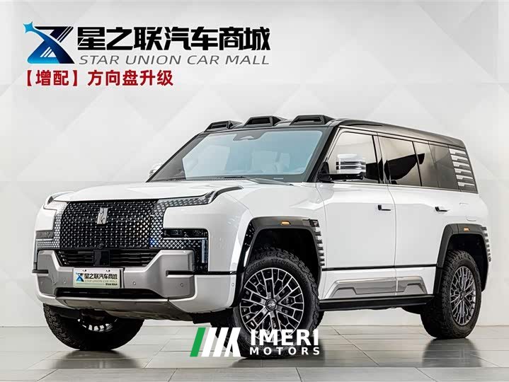 Yangwang U8 Luxury Edition