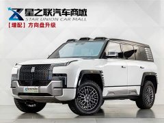 Yangwang U8 2023 Luxury Edition - ფოტო 1