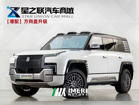 2024 Yangwang U8 2023 Luxury Edition - ავტომობილი ჩინეთიდან
