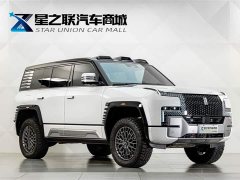 Yangwang U8 2023 Luxury Edition - ფოტო 5