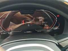 BMW X5 Facelift xDrive 40Li Luxury M Sport Package - ფოტო 8