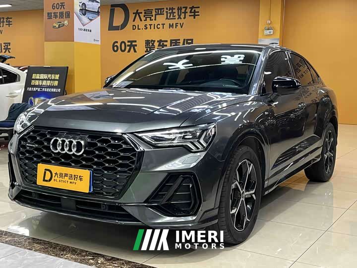 Audi Q3 Sportback 45 TFSI quattro Fashion Edition