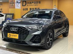 Audi Q3 Sportback 45 TFSI quattro Fashion Edition - ფოტო 1