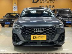 Audi Q3 Sportback 45 TFSI quattro Fashion Edition - ფოტო 2