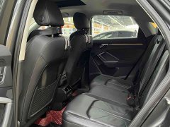 Audi Q3 Sportback 45 TFSI quattro Fashion Edition - ფოტო 4