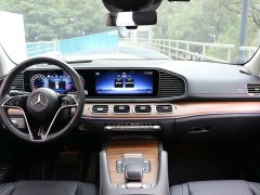Mercedes-Benz GLE (Imported) 2024 GLE 450 4MATIC Fashion - ფოტო 12