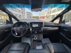 Toyota Alphard Hybrid 2.5L Premium Edition - ფოტო 14