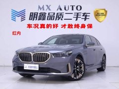 BMW 5 Series 2024 530Li Luxury Edition Premium Package - ფოტო 1