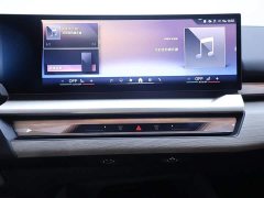 BMW 5 Series 2024 530Li Luxury Edition Premium Package - ფოტო 10