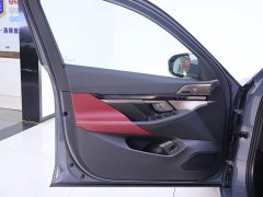 BMW 5 Series 2024 530Li Luxury Edition Premium Package - ფოტო 18