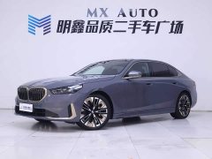 BMW 5 Series 2024 530Li Luxury Edition Premium Package - ფოტო 2