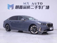 BMW 5 Series 2024 530Li Luxury Edition Premium Package - ფოტო 5