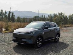 Changan Qiyuan Q05 Classic True Value Edition 125 Excellence CATL - ფოტო 1