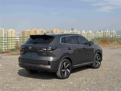 Changan Qiyuan Q05 Classic True Value Edition 125 Excellence CATL - ფოტო 4