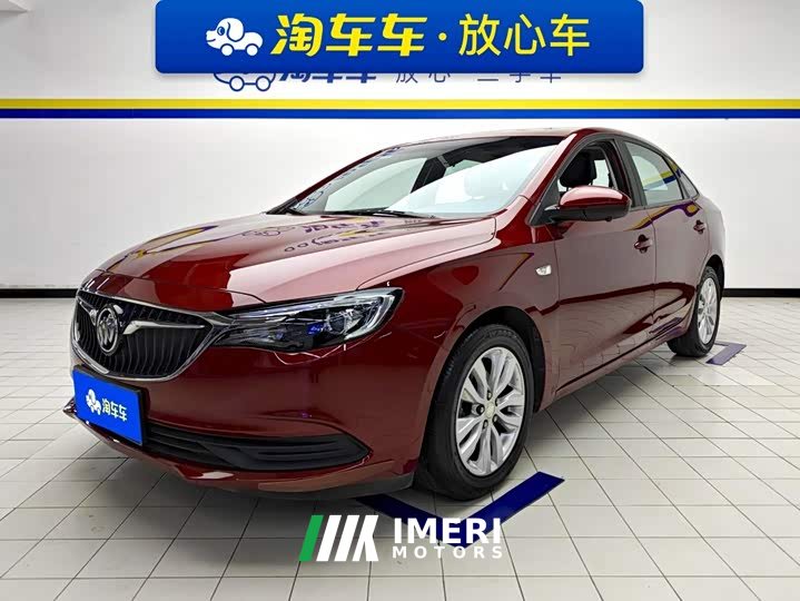 Buick Excelle Facelift Classic 1.5L Automatic Elite - ავტომობილი ჩინეთიდან