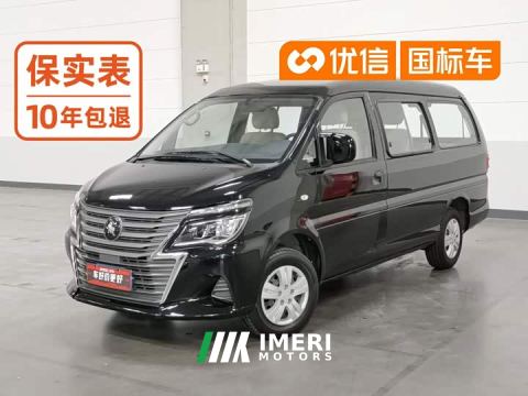 2024 Forthing Delica M5L 1.6L Base 7-Seater - ავტომობილი ჩინეთიდან