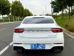 Geely Xingrui 2026 Dongfang Yao 1.5TD Fuyao Edition - ფოტო 8