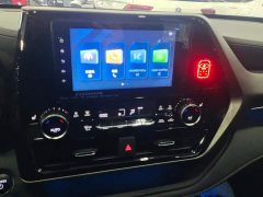 Toyota Crown Venza 2023 2.5L HEV AWD Luxury - ფოტო 13
