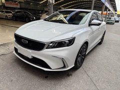 Geely Binrui 1.4T CVT F-Flagship - ფოტო 1