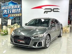 Audi A5 (Imported) Coupe 40 TFSI Fashion Dynamic - ფოტო 1