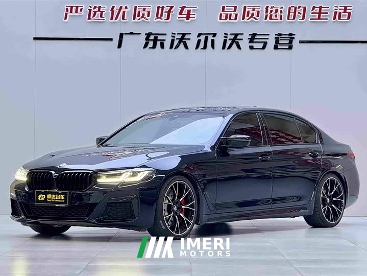 BMW 5 Series Facelift 530Li Luxury M Sport Package - ავტომობილი ჩინეთიდან