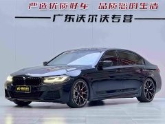 BMW 5 Series Facelift 530Li Luxury M Sport Package - ფოტო 1