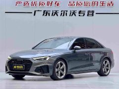 Audi S4 3.0 TFSI - photo 1