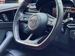 Audi S4 3.0 TFSI - photo 11