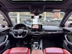 Audi S4 3.0 TFSI - photo 12
