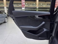 Audi S4 3.0 TFSI - photo 14