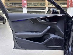 Audi S4 3.0 TFSI - photo 15