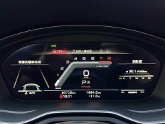Audi S4 3.0 TFSI - photo 16