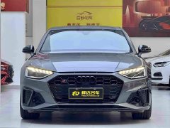 Audi S4 3.0 TFSI - photo 2