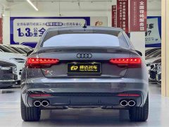 Audi S4 3.0 TFSI - photo 3