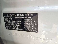 Nissan Qashqai VC-Turbo 300 CVT 2WD Luxury Edition - ფოტო 11