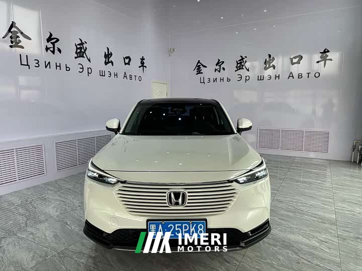 Honda Vezel 1.5L CVT Tech Edition - car from China