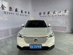 Honda Vezel 1.5L CVT Tech Edition - photo 1