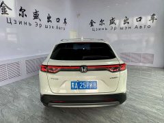 Honda Vezel 1.5L CVT Tech Edition - photo 3