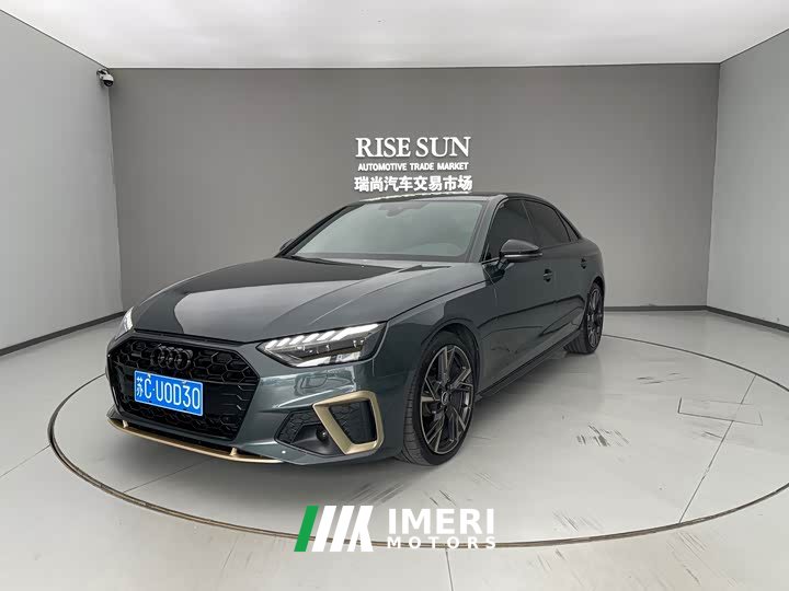 Audi A4L 40 TFSI quattro RS Package Speed Edition - ავტომობილი ჩინეთიდან
