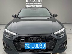 Audi A4L 40 TFSI quattro RS Package Speed Edition - ფოტო 14